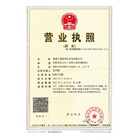肏女人屄视频>
                                      
                                        <span>营业执照</span>
                                    </a> 
                                    
                                </li>
                                
                                                                
		<li>
                                    <a href=